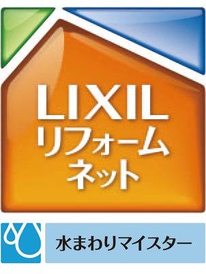リクシルリフォームネット
