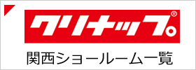 ʥåץ硼롼