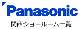 ѥʥ˥å硼롼