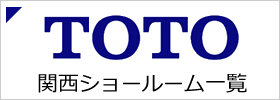 TOTO硼롼